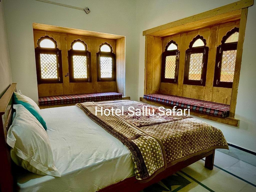 Hotel Sallu Safari Jaisalmer Luaran gambar
