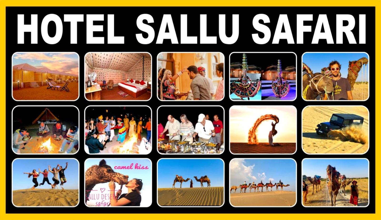 Hotel Sallu Safari Jaisalmer Luaran gambar